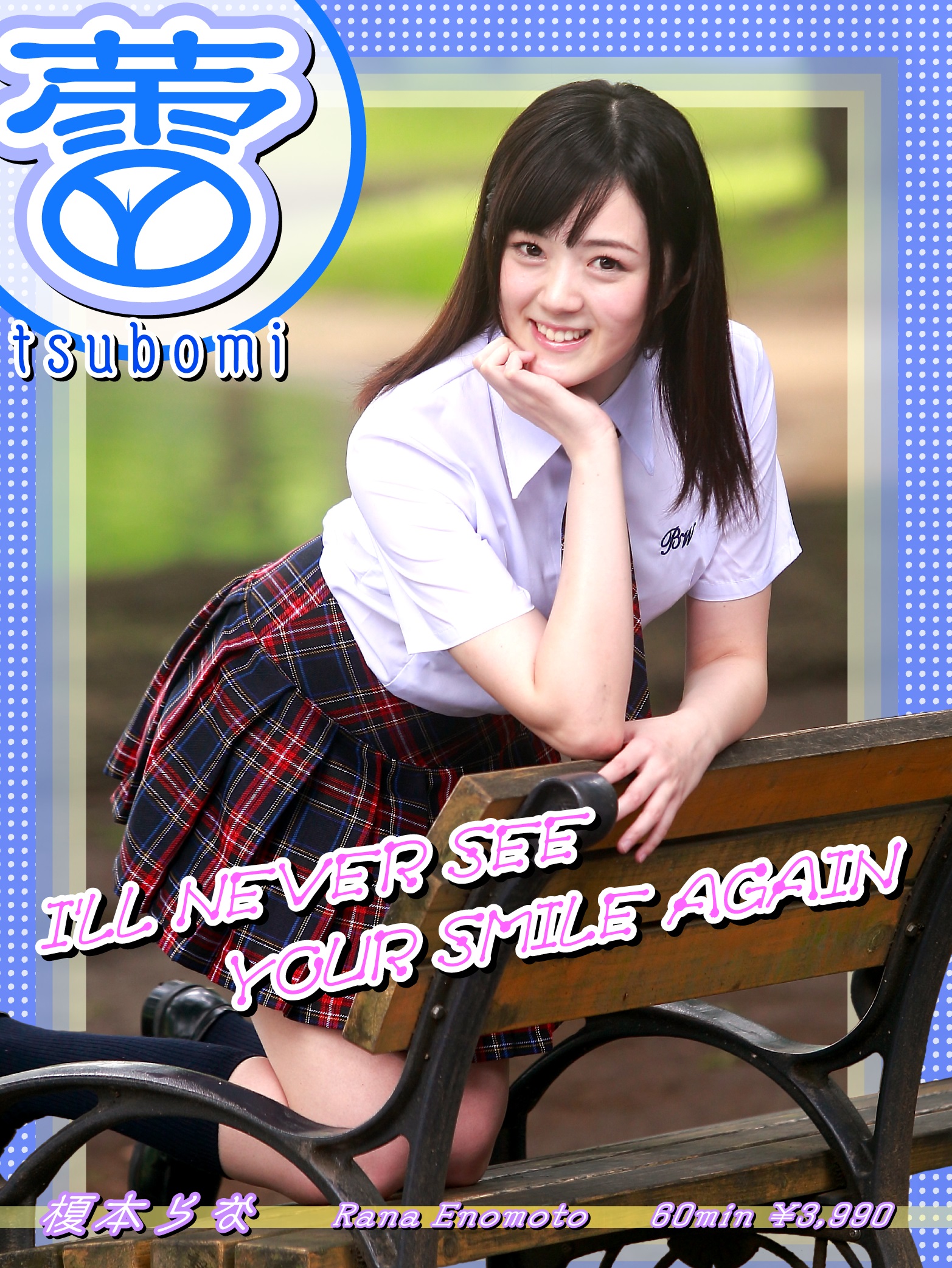 TB-02